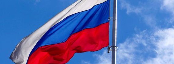 прописка в Стерлитамаке